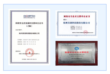 bifa·必发集团(中国)唯一官方网站
