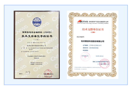 bifa·必发集团(中国)唯一官方网站