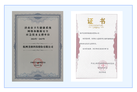 bifa·必发集团(中国)唯一官方网站