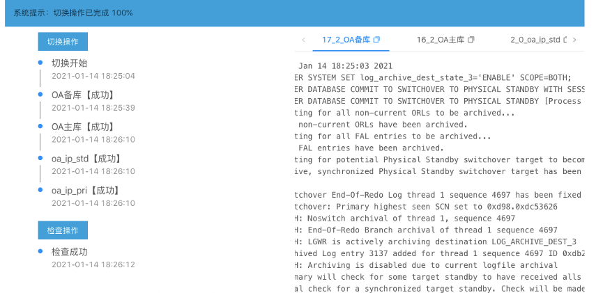 bifa·必发集团(中国)唯一官方网站