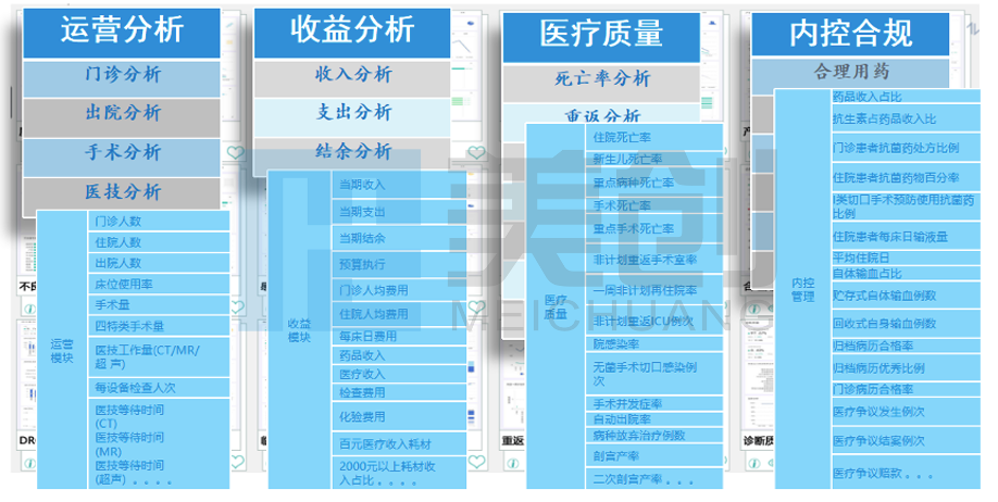 202108091810351035 bifa·必发集团(中国)唯一官方网站