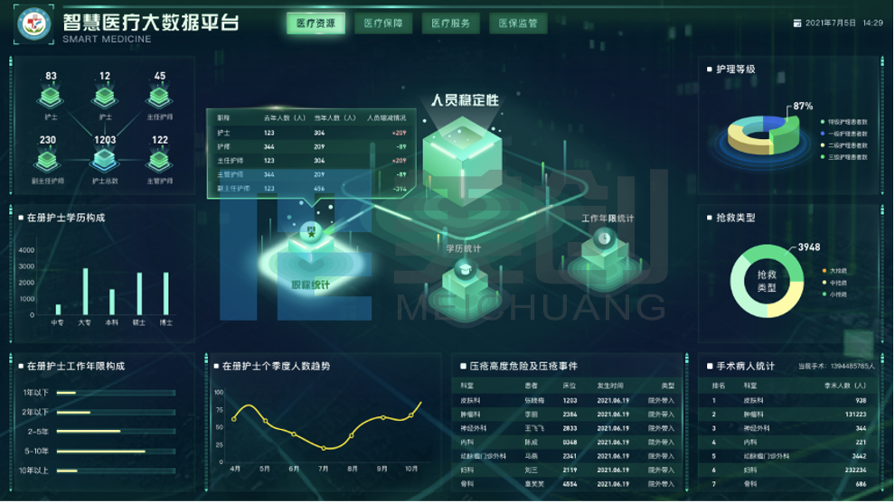20210809181901191 bifa·必发集团(中国)唯一官方网站
