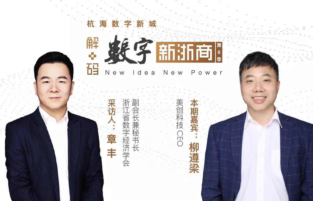 202109021834183418 bifa·必发集团(中国)唯一官方网站