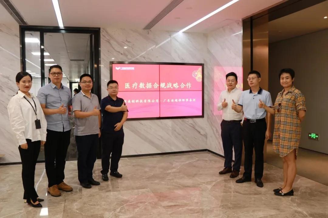 bifa·必发集团(中国)唯一官方网站