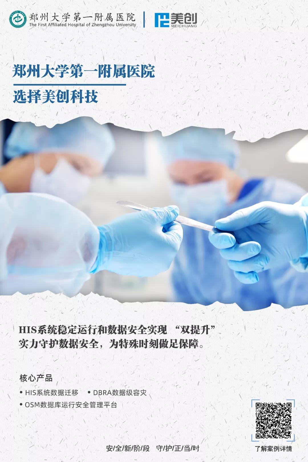 202109161745454545 bifa·必发集团(中国)唯一官方网站