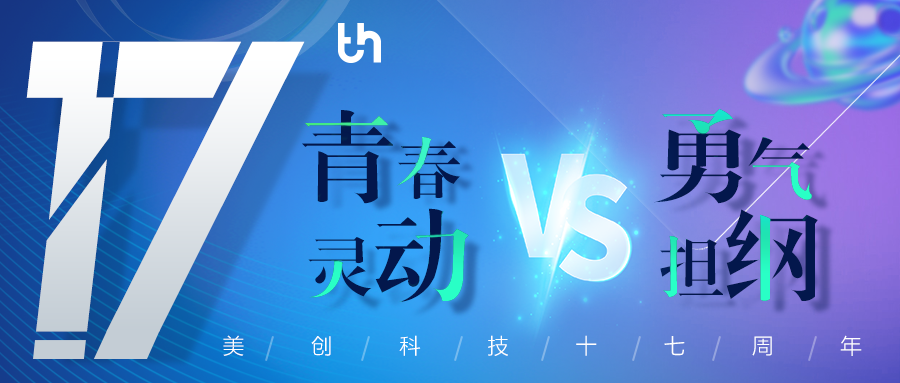 bifa·必发集团(中国)唯一官方网站