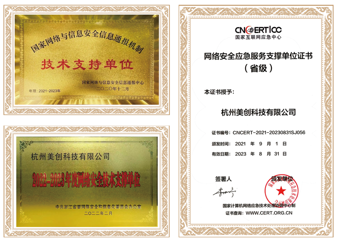 bifa·必发集团(中国)唯一官方网站