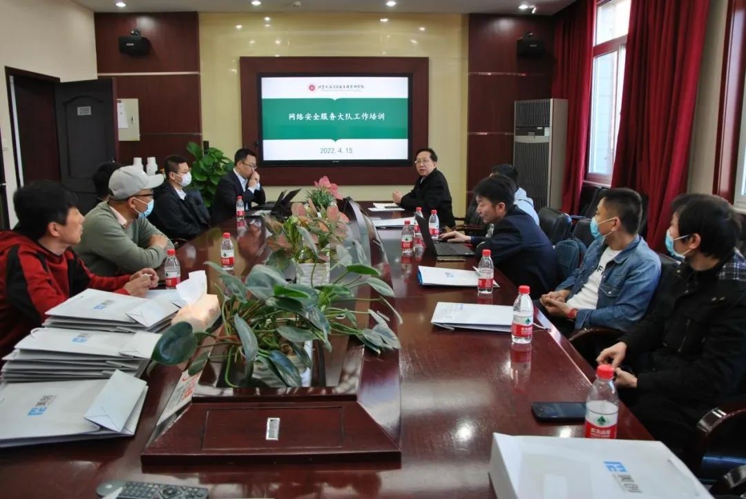 202204191127512751 bifa·必发集团(中国)唯一官方网站