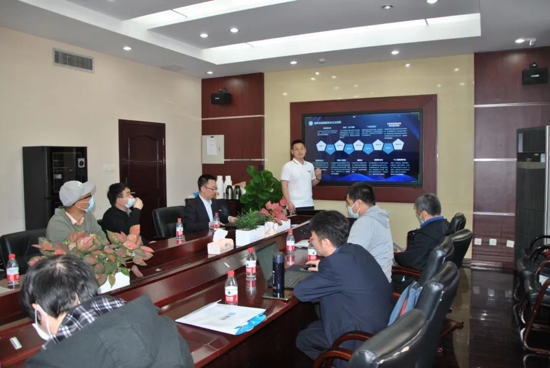 20220419112800280 bifa·必发集团(中国)唯一官方网站