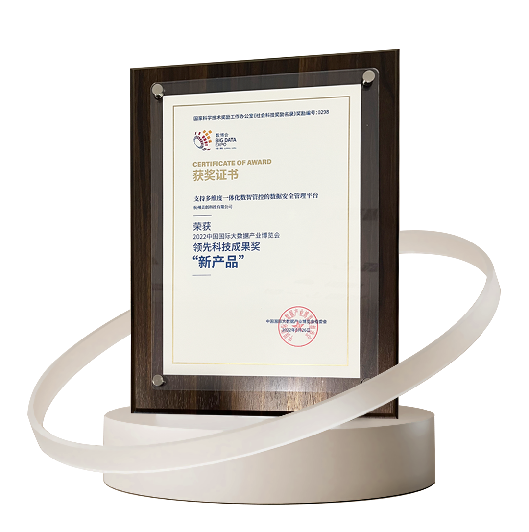 bifa·必发集团(中国)唯一官方网站