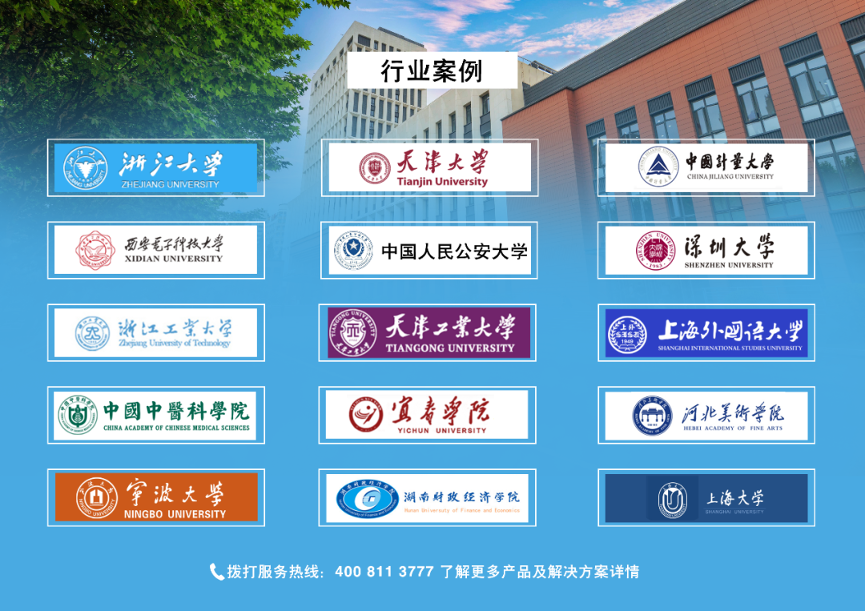 bifa·必发集团(中国)唯一官方网站