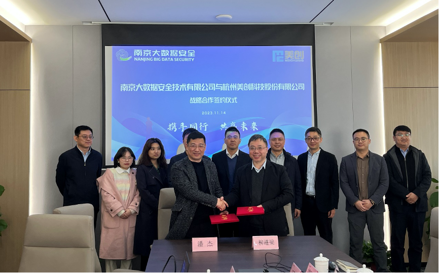 bifa·必发集团(中国)唯一官方网站