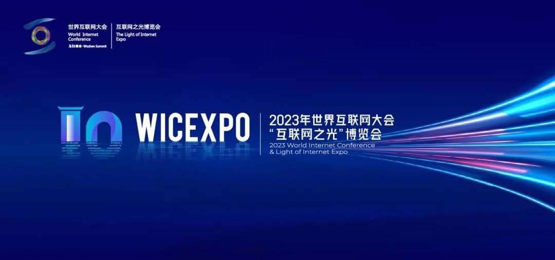 bifa·必发集团(中国)唯一官方网站