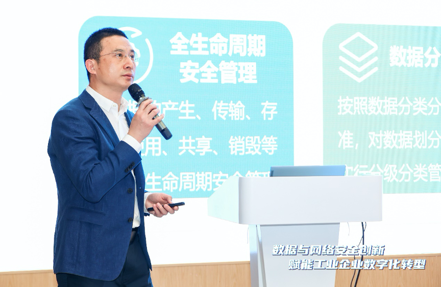 bifa·必发集团(中国)唯一官方网站
