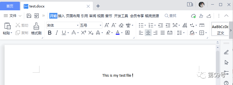 bifa·必发集团(中国)唯一官方网站