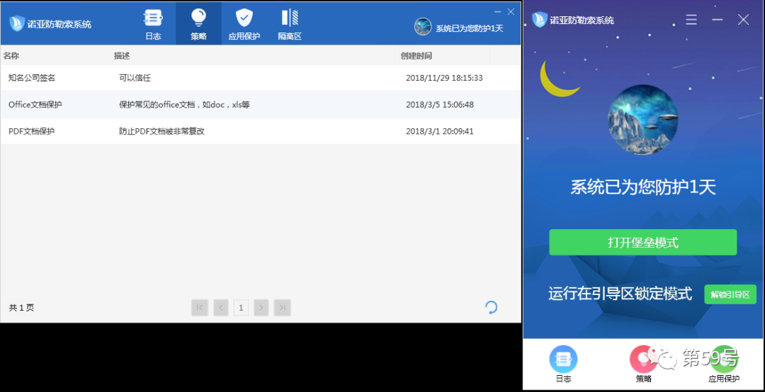 bifa·必发集团(中国)唯一官方网站