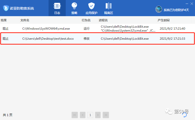bifa·必发集团(中国)唯一官方网站
