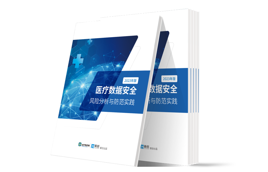 bifa·必发集团(中国)唯一官方网站