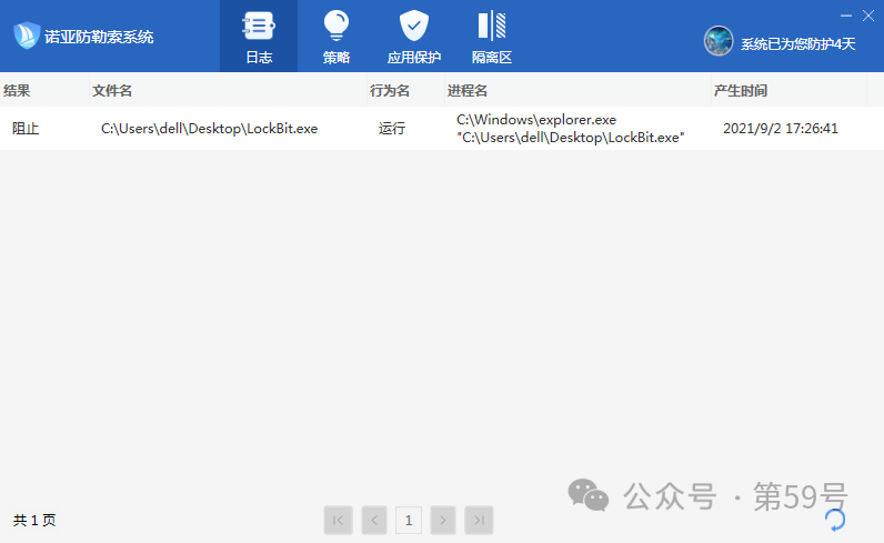 640?wx_fmt=png&from=appmsg 图片