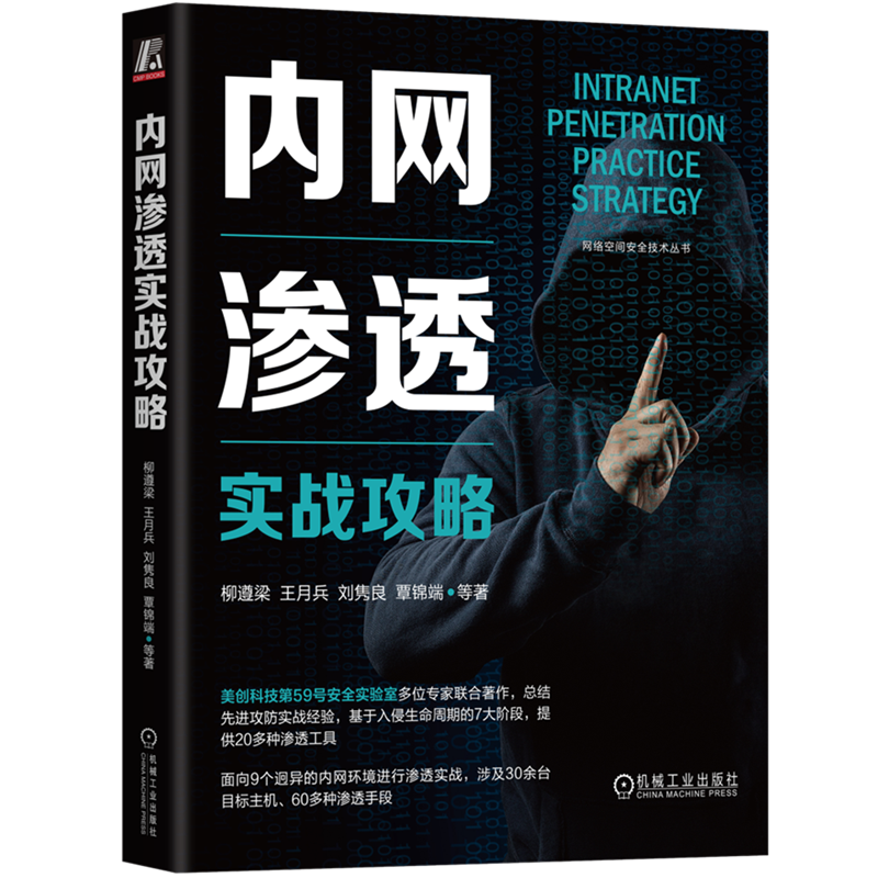 bifa·必发集团(中国)唯一官方网站