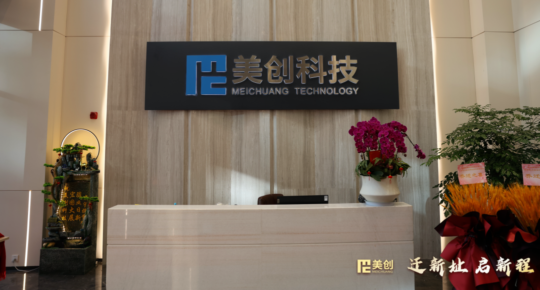 bifa·必发集团(中国)唯一官方网站
