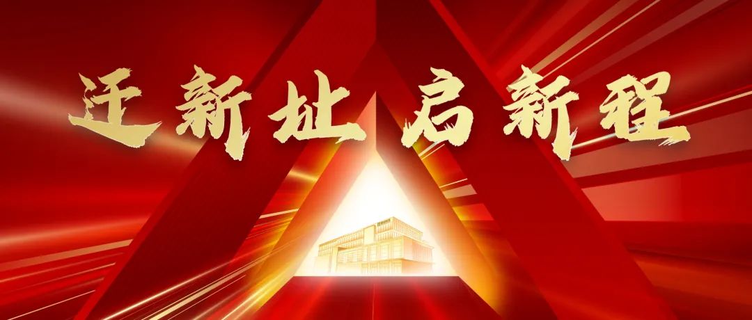 bifa·必发集团(中国)唯一官方网站