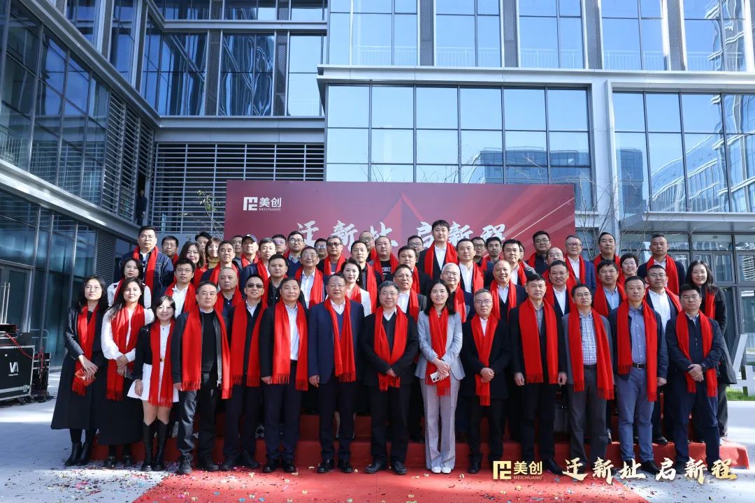 bifa·必发集团(中国)唯一官方网站