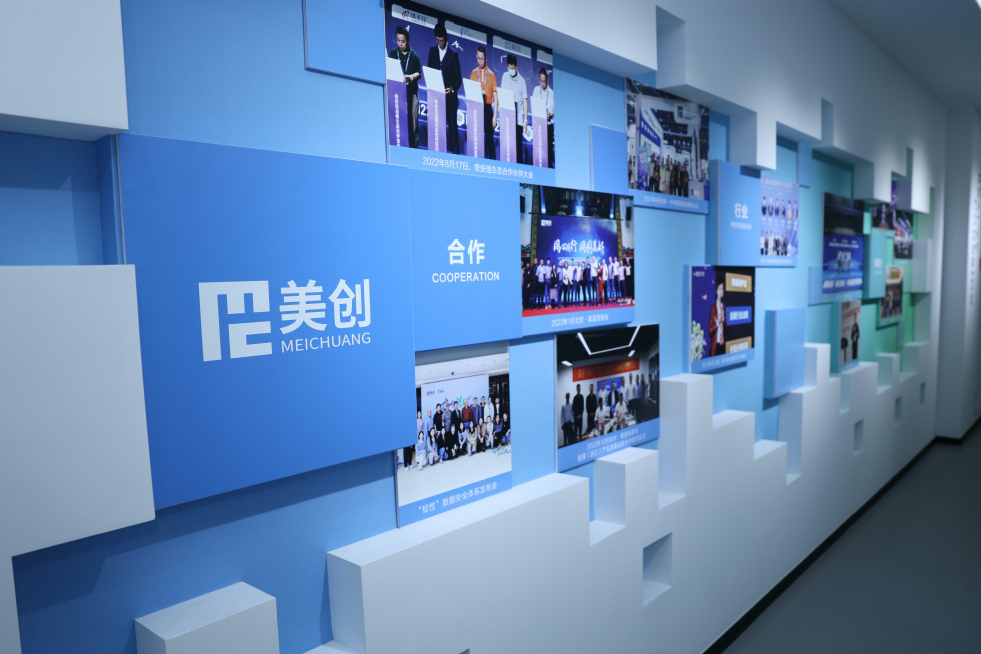 bifa·必发集团(中国)唯一官方网站