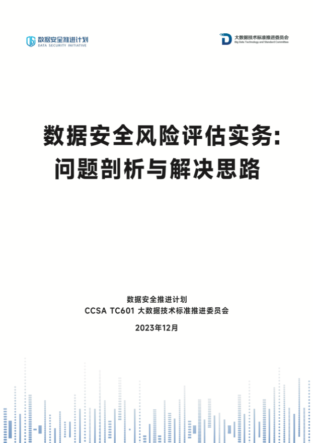 bifa·必发集团(中国)唯一官方网站
