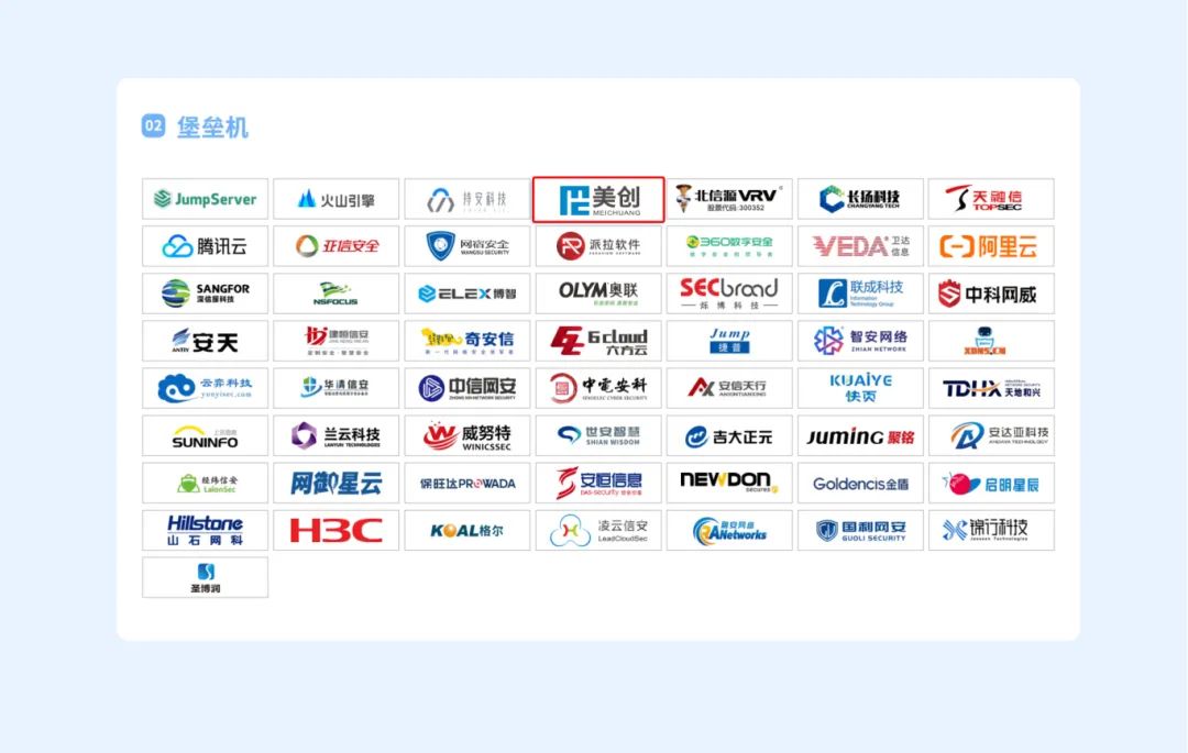 785f6e708bfd841a0ff0327447b1a455 bifa·必发集团(中国)唯一官方网站