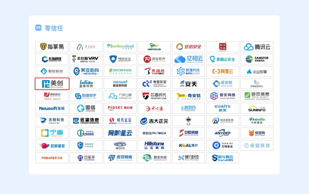 a9f6636463bcb9af90895f14075ae37b bifa·必发集团(中国)唯一官方网站
