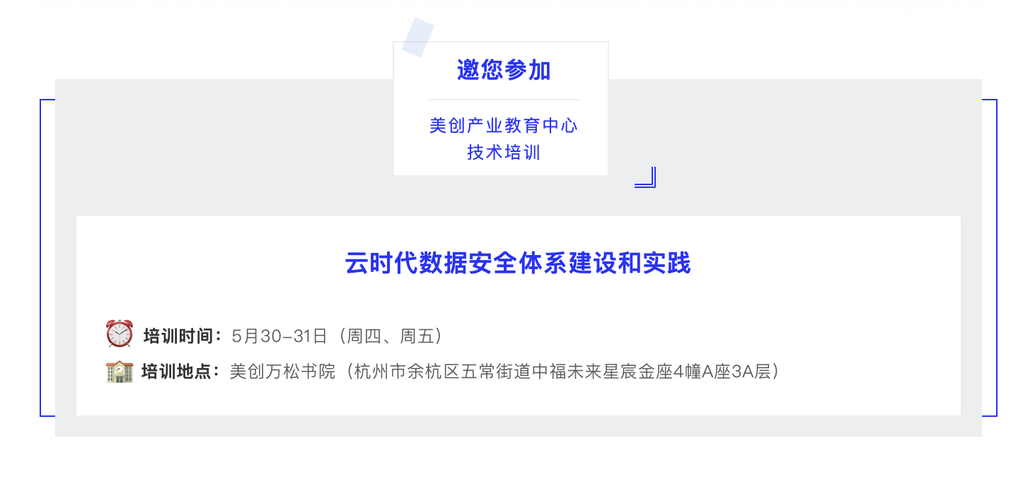 bifa·必发集团(中国)唯一官方网站