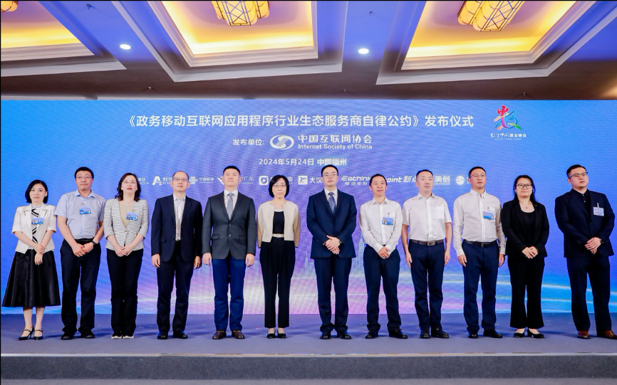 640?wx_fmt=png&from=appmsg 图片