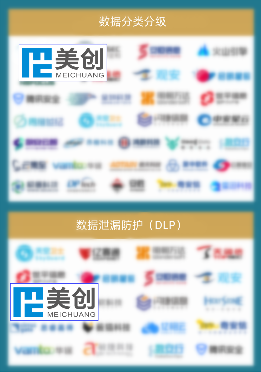 640?wx_fmt=png&from=appmsg 图片