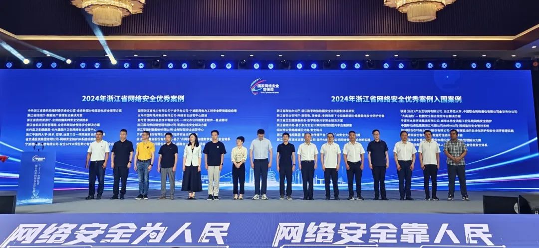 bifa·必发集团(中国)唯一官方网站