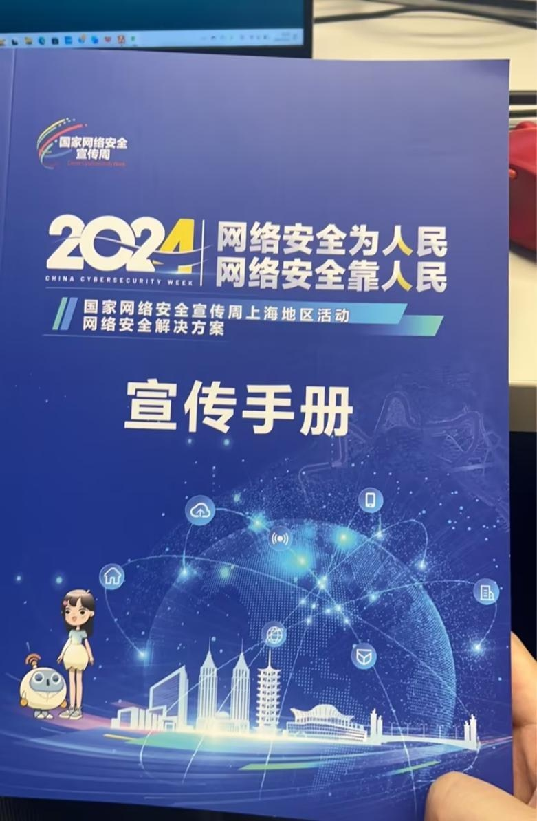 bifa·必发集团(中国)唯一官方网站