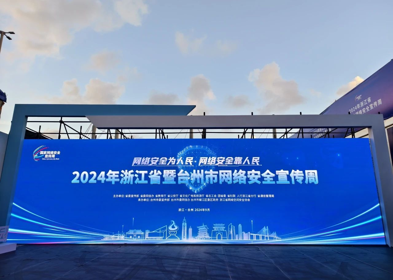 bifa·必发集团(中国)唯一官方网站