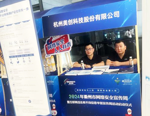 bifa·必发集团(中国)唯一官方网站