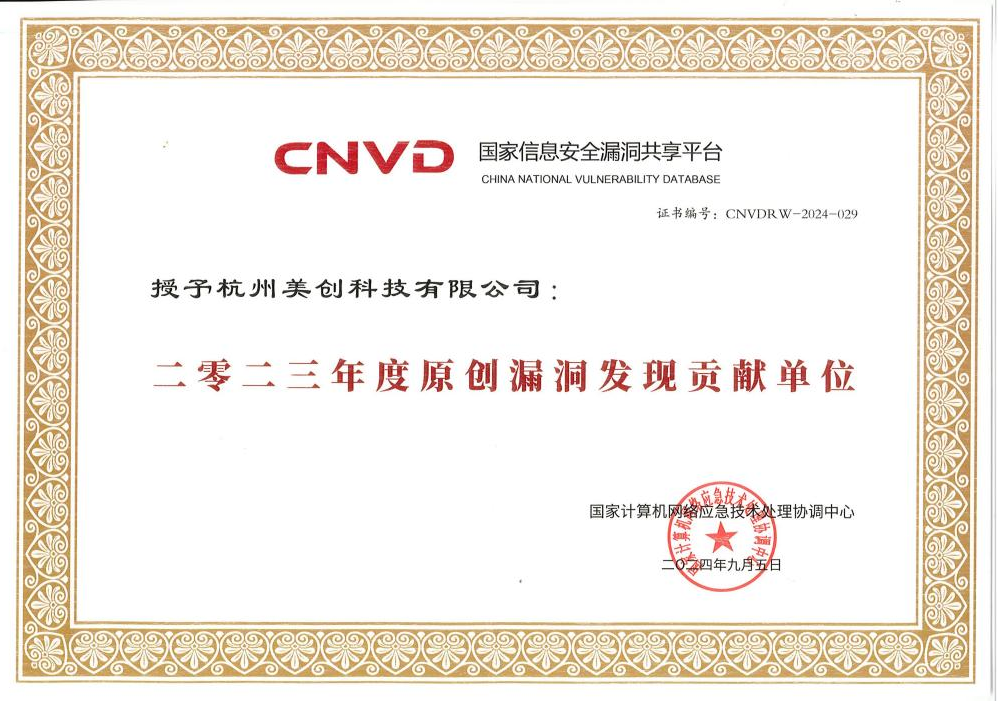 bifa·必发集团(中国)唯一官方网站