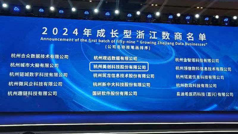 bifa·必发集团(中国)唯一官方网站