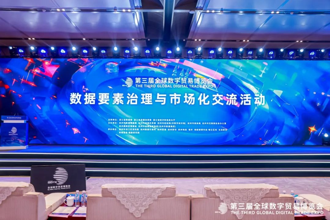 bifa·必发集团(中国)唯一官方网站