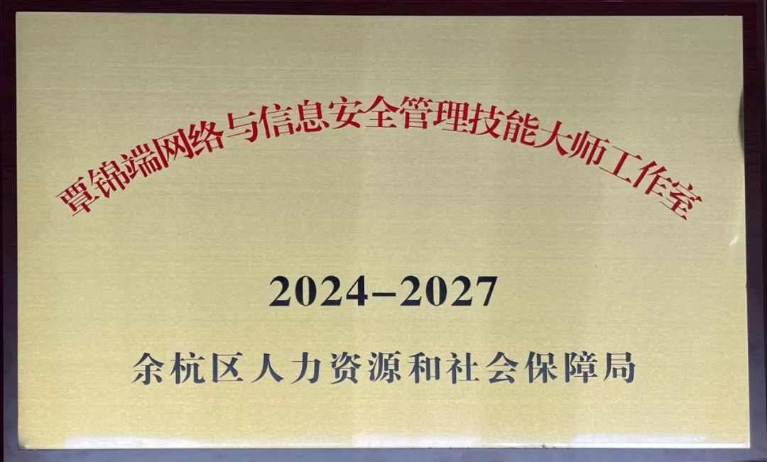 bifa·必发集团(中国)唯一官方网站