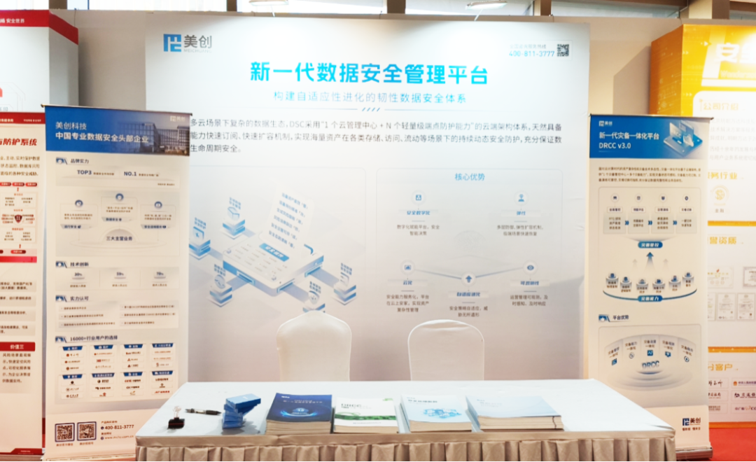 640?wx_fmt=png&from=appmsg 图片
