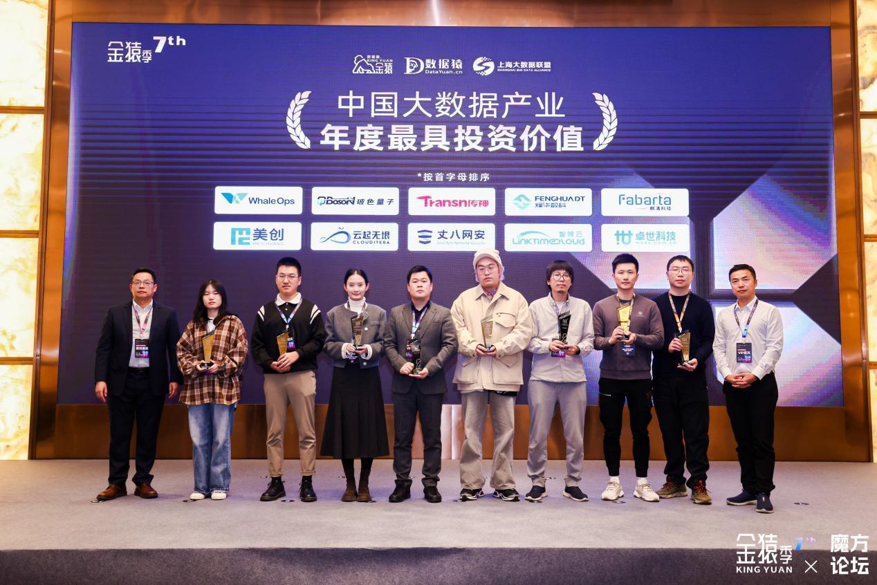 640?wx_fmt=jpeg&from=appmsg 图片