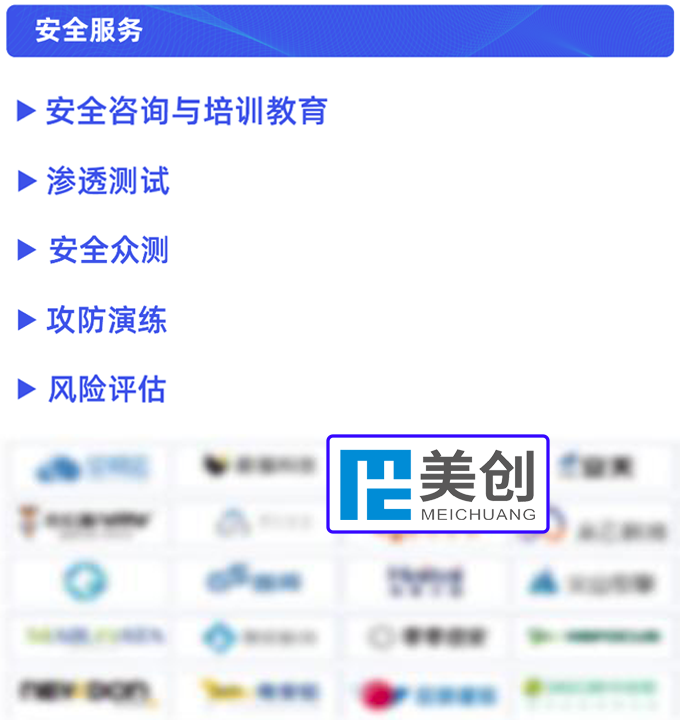 640?wx_fmt=png&from=appmsg 图片