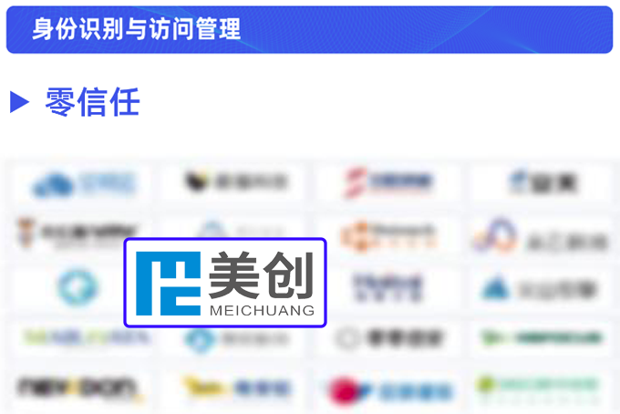640?wx_fmt=png&from=appmsg 图片