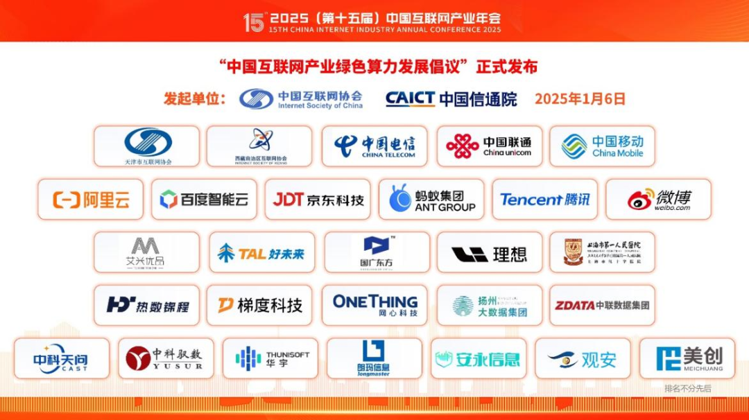 bifa·必发集团(中国)唯一官方网站