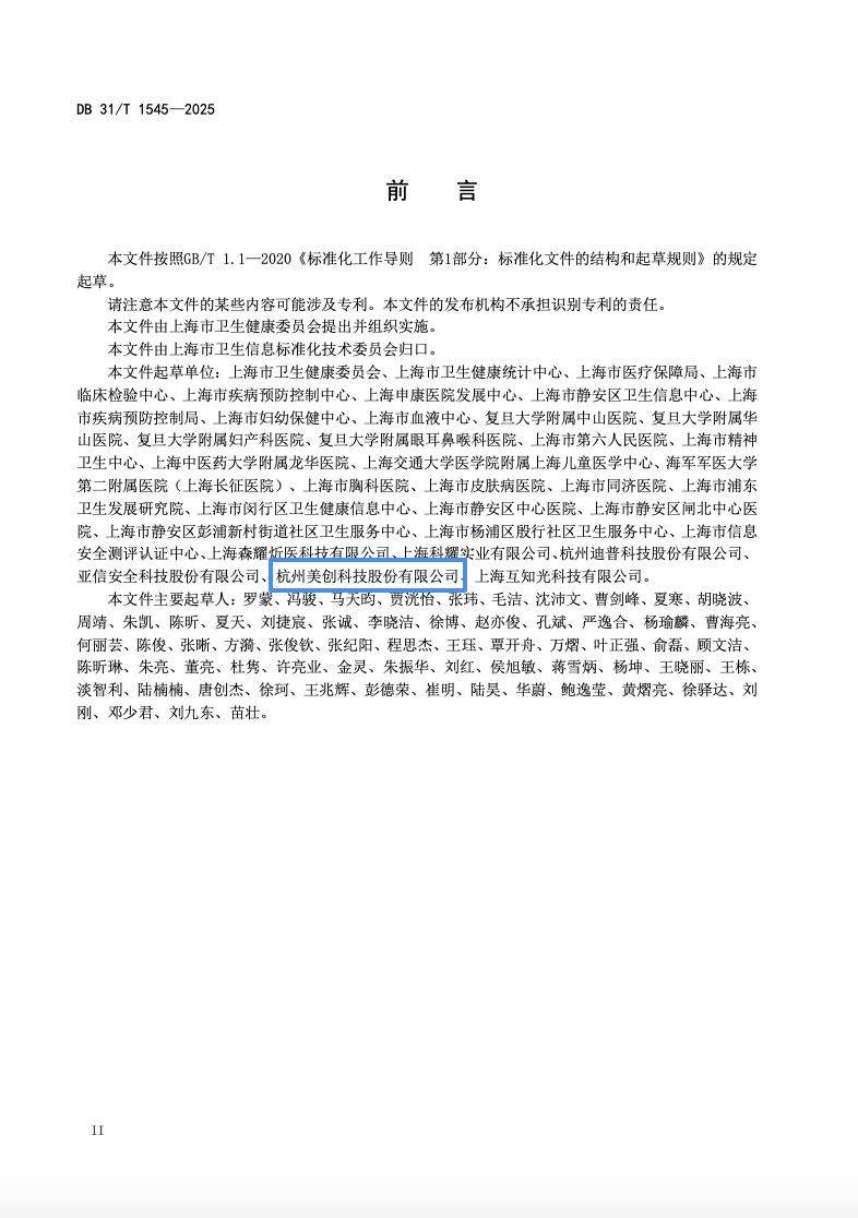 640?wx_fmt=png&from=appmsg 图片