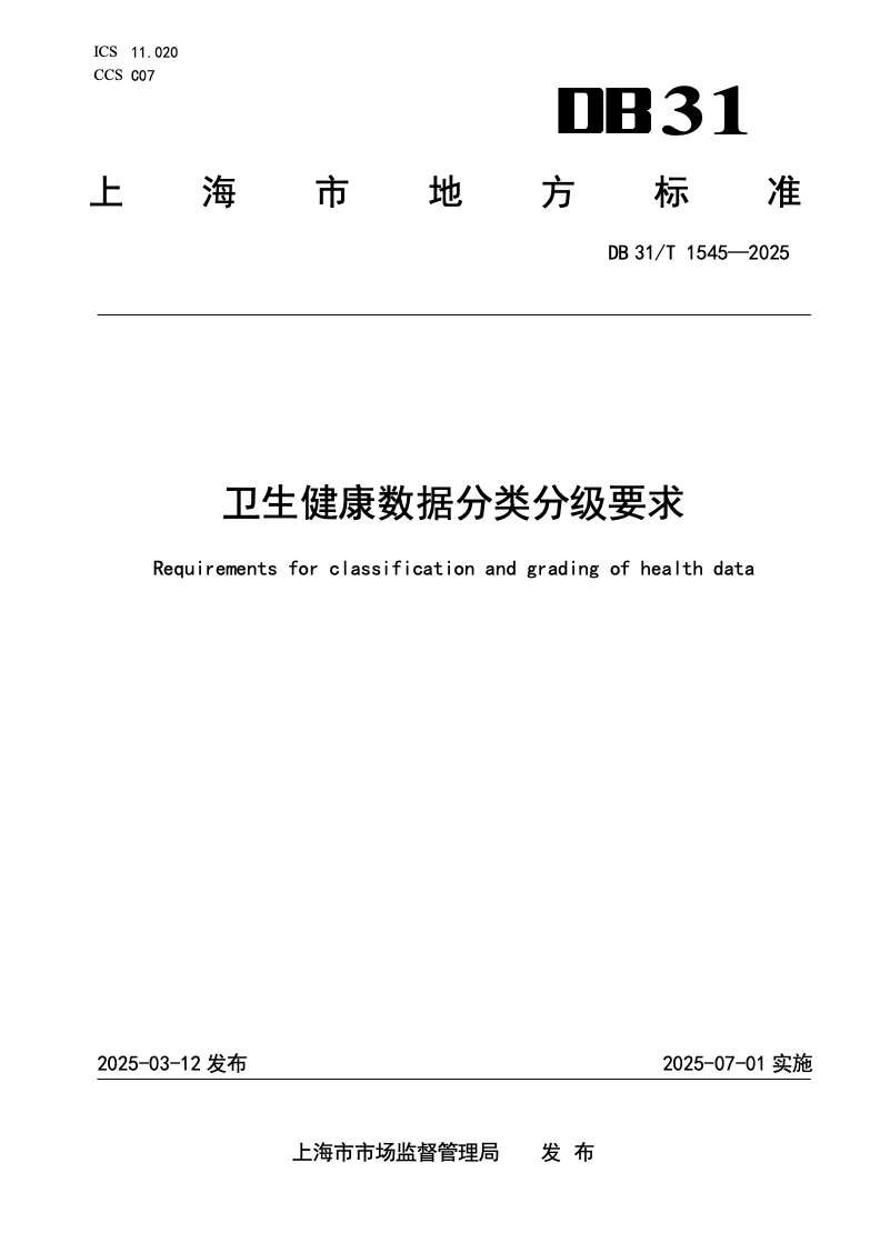 640?wx_fmt=png&from=appmsg 图片