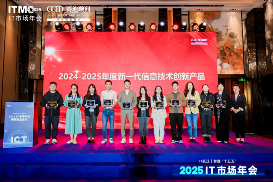 640?wx_fmt=png&from=appmsg 图片